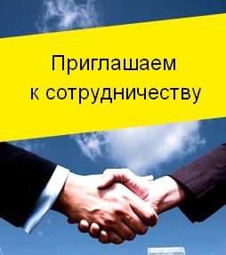 Требуется специалист на работу плиточником в Пензе